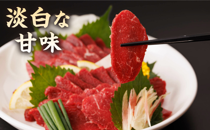 【6回定期便】馬刺し 特盛！バラエティセット 6種類 ?5・6人前? ＋タレ大【馬刺しの郷 民守】  肉 馬肉 馬 熊本県 特産品 特産  [ZBL077]