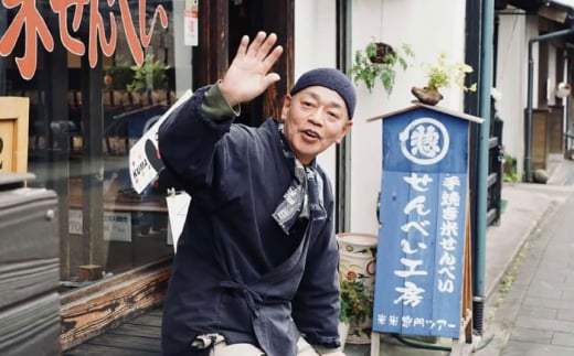 【こだわり抜いた厳選素材】米せんべい（えび味、のり味、元祖塩味、玄米塩味、黒米塩味）& ヒノヒカリ のセット 【せんべい工房】 [ZBQ002]