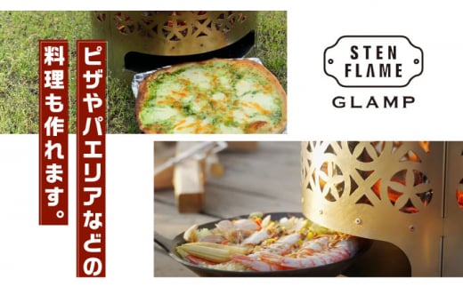 大型焚き火台 STEN FLAME GLAMP テマリ柄【株式会社 丸山ステンレス工業】 [ZBU010]