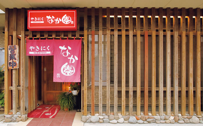 くまもとあか牛 こま切れ 計600g（300g×2）【有限会社スイートサプライなかぞの】 [ZBV051]