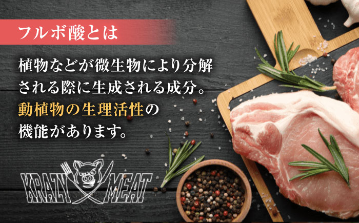 【全3回定期便】豚帝 ロースとんかつ・とんてき用 カット 約3kg（1枚約170～180g×18枚）【KRAZY MEAT(小田畜産)】 [ZCP169]