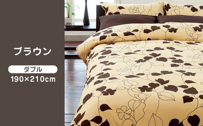 nishikawaの掛けふとんカバーmee218723294ブラウン【西川 株式会社 】 [ZDL018_03]