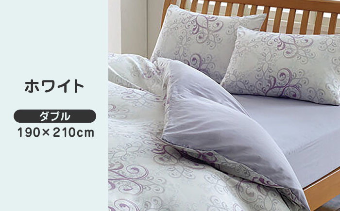 nishikawaの掛けふとんカバー24+212002299ホワイト【西川 株式会社 】 [ZDL029_02]