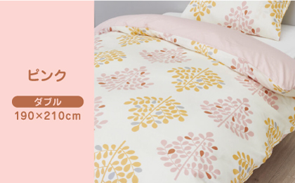 nishikawaの掛けふとんカバー mee(ダブル190×210cm)SI24770603【西川 株式会社】 [ZDL069-1] ピンク