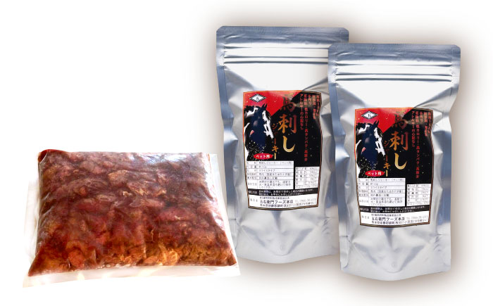 【年内発送は12月21日ご入金分まで！】詰め合わせ 国内加工 ペット用 馬肉 切り落とし 1kg ペット用 馬刺しジャーキー 100g(50g×2) 【合同会社　長岡フーズ】 [ZFR065]