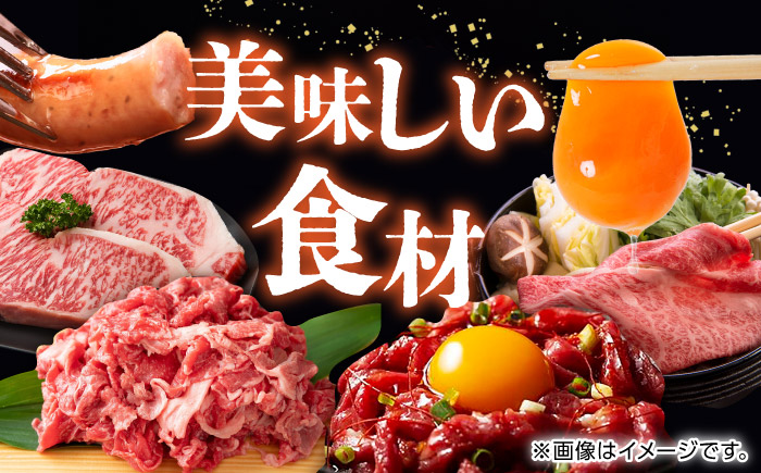 【12回定期便】 開けるたびワクワク！山鹿の極上福袋　お肉からあまいものまで山鹿の恵み 　たまご 黒毛和牛 いちご すいか メロン 豚帝 ジェラート ピオーネ シャイン 馬刺し ユッケ しゃぶしゃぶ すきやき ステーキ