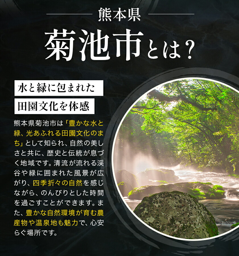 鶏肉 2羽分 約1.5kg×2羽分 合計 約3kg 植田商事有限会社 《90日以内に出荷予定(土日祝除く)》 熊本県 菊池市 鶏肉 精肉 お肉 もも肉 むね肉 ささみ 手羽先 手羽元 ハーブ鶏 熊本県産 九州産 国産 冷凍 送料無料---083-2073---