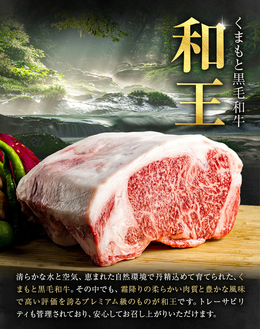熊本和王 焼肉 食べ比べセット カルビ ・ モモ 約150g × 2パック 合計約300g ケーズフードマーケティング《90日以内に出荷予定(土日祝除く)》熊本県 菊池市 食べ比べ 2種類 セット お肉 牛肉 和牛 くまもと黒毛和牛 熊本県産 九州産 国産---179-2659---