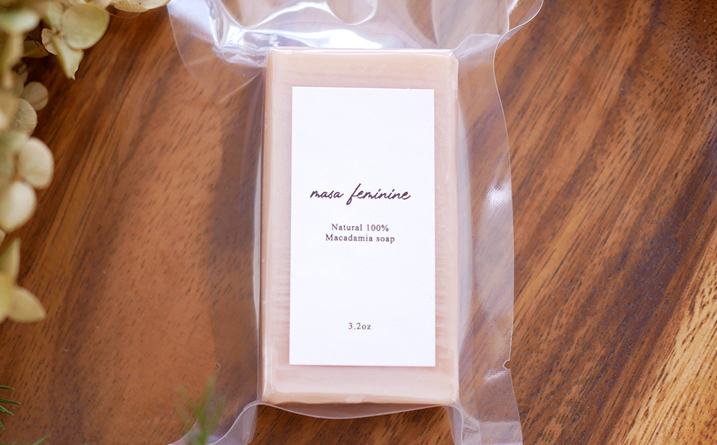 マサフェミニン (マカダミアナッツ 石けん) 1個《30日以内に出荷予定(土日祝除く)》---109-0820---st-p