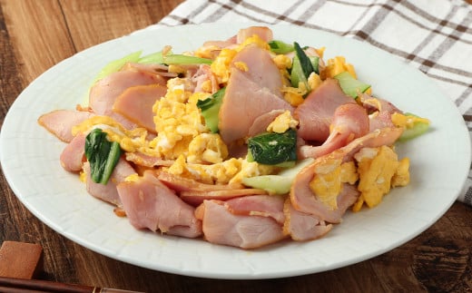 ハム切り落とし 1.2kg 便利な小分けパック 訳あり 200g×6パックセット《90日以内に出荷予定(土日祝除く)》---005-2431---