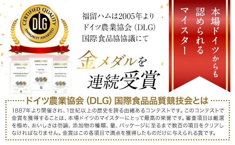 【3ヶ月定期便】ベーコンブロック 3ヶ月定期便(毎月1.8kg×3ヶ月) 計5.4kg ベーコン ブロック 豚バラ 福留ハム JAS標準商品 冷蔵 国内製造 送料無料 《お申込み月の翌月から出荷開始》---0002-3018---