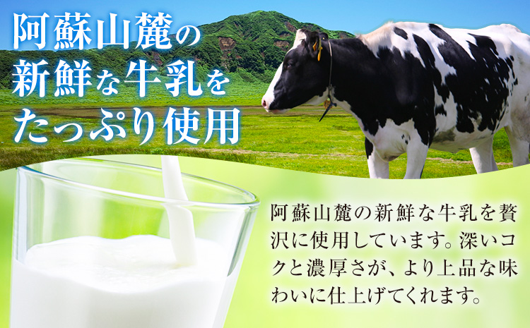 常温保存可能 ロイヤルミルクティー 250ml × 24本 1ケース 合同会社たべたせいか《30日以内に出荷予定(土日祝除く)》熊本県 菊池市 紅茶 ミルクティー らくのうマザーズ ドリンク 飲み物 飲料 セット 紙パック 常温保存可能 ロングライフ 熊本県産---016-1517---