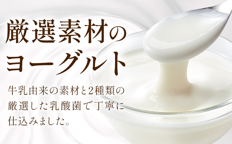 常温保存可能 沖縄パイン ヨーグルト風味 250ml×24本 合同会社たべたせいか《30日以内に出荷予定(土日祝除く)》熊本県 菊池市 果汁入飲料 パイナップルドリンク 飲み物 飲料 セット 紙パック 常温保存可能 ロングライフ 熊本県産---016-2640---