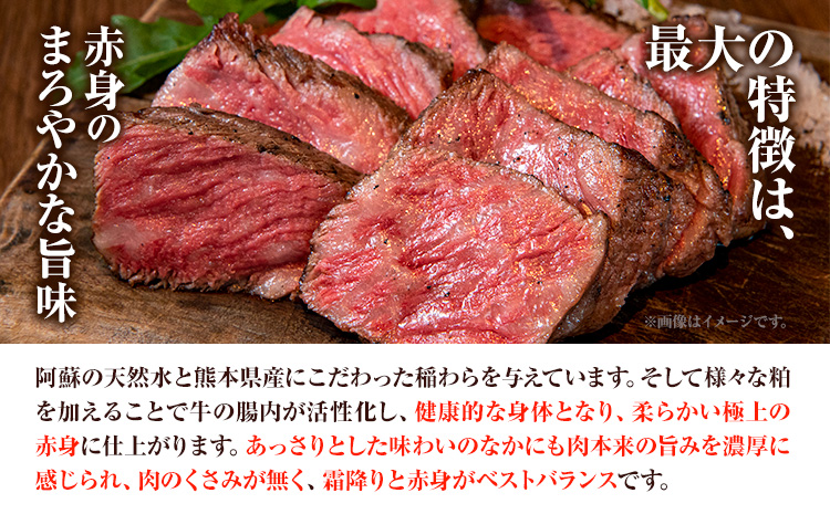 あか牛バラ切り落としセット 約500g あか牛のたれ200ml付き 和牛 お肉 炒め物 切り落とし 熊本県産 九州産 国産 冷凍 送料無料《30日以内に出荷予定(土日祝除く)》---071-1424---