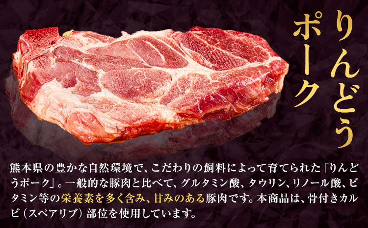 備長炭焼き3種セット 黒毛和牛和王 りんどうポーク 肥後うまかハーブ鶏 合計700g 肴屋夢路《30日以内に出荷予定(土日祝除く)》熊本県 菊池市 肉 牛肉 お肉 黒毛和牛 和王 豚肉 鶏肉---304-5001---