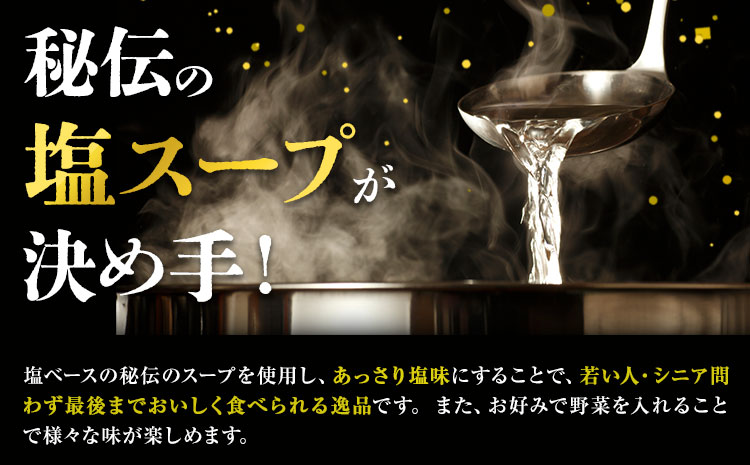 九州鍋グランプリ受賞 ぷりぷりもつ鍋 10人前 12ヶ月定期便 有限会社味万(万彩工房)《お申し込みの翌月から出荷》 菊池市産・熊本県産和牛使用 モツ鍋 鍋セット セット モツ 牛丸腸 無添加スープ ちゃんぽん麺 薬味付き 送料無料 ---0000002c1-00b-01---