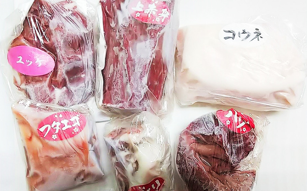 馬刺し 6種セット 計420g 馬肉 上赤身 コウネ ハツ サガリ フタエゴ ユッケ 食べ比べ《90日以内に出荷予定(土日祝除く)》---066-2052---