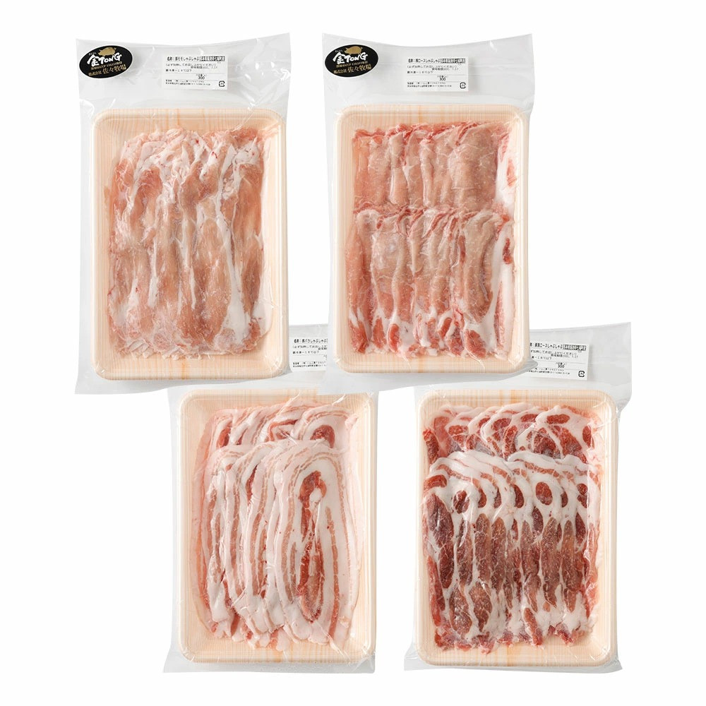 豚肉（金TONG）しゃぶしゃぶセット 計1.2kg（300g×4種）食べ比べ 国産《90日以内に出荷予定(土日祝除く)》---005-1971---