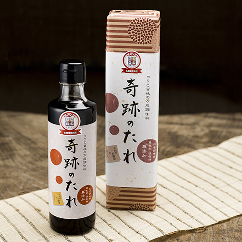 奇跡のぷりぷりホルモン丼 2人前《90日以内に出荷予定(土日祝除く)》牛丸腸150g×2袋・奇跡のたれ1本・レシピ付き）---013-1977---