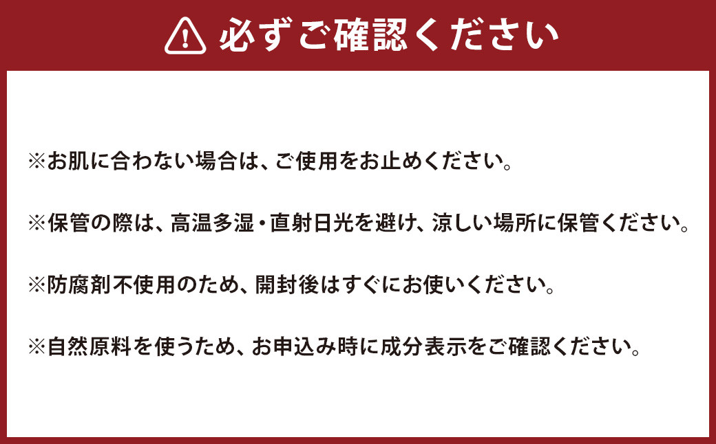 マサフィール (アボカド 石けん) 1個《30日以内に出荷予定(土日祝除く)》---109-0819---st-p