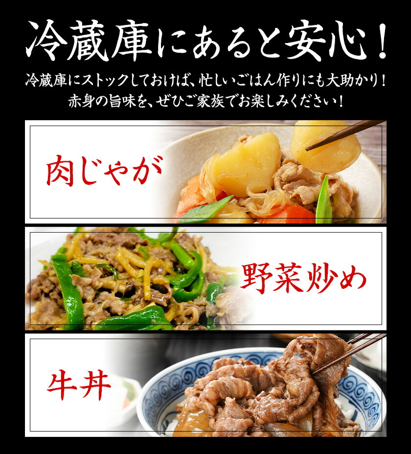 熊本県産 GI認証取得 くまもとあか牛 切り落とし 約400g×2パック 合計約800g あか牛 牛肉 和牛 モモ・バラ・ウデ・クビ 熊本県産 九州産 国産 冷凍《30日以内に出荷(土日祝除く)》---034-5003---