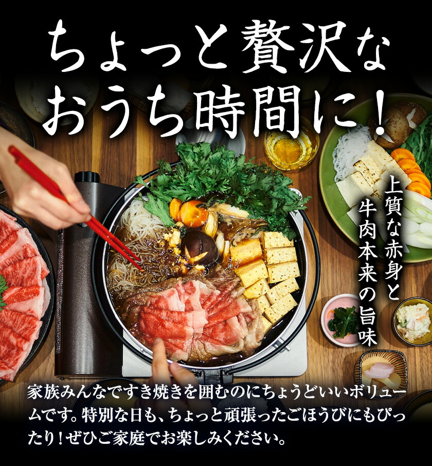 GI認証 くまもとあか牛 すき焼き用 切り落し 合計600g 300g×2パック あか牛 赤牛 牛肉 すき焼き 肉じゃが カレー 冷凍 国産 九州産 熊本県産 菊池市《30日以内に出荷(土日祝除く)》---034-5009---