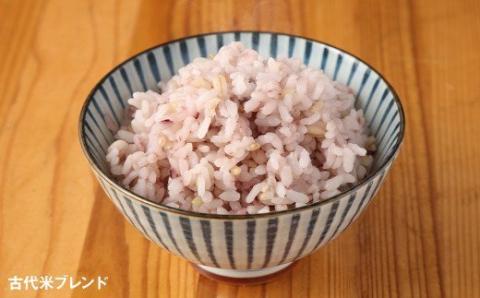 熊本県 菊池産 もち麦入り雑穀米 贅沢ブレンド 計1.8kg 600g×3種《30日以内に出荷予定(土日祝除く)》---026-2525---
