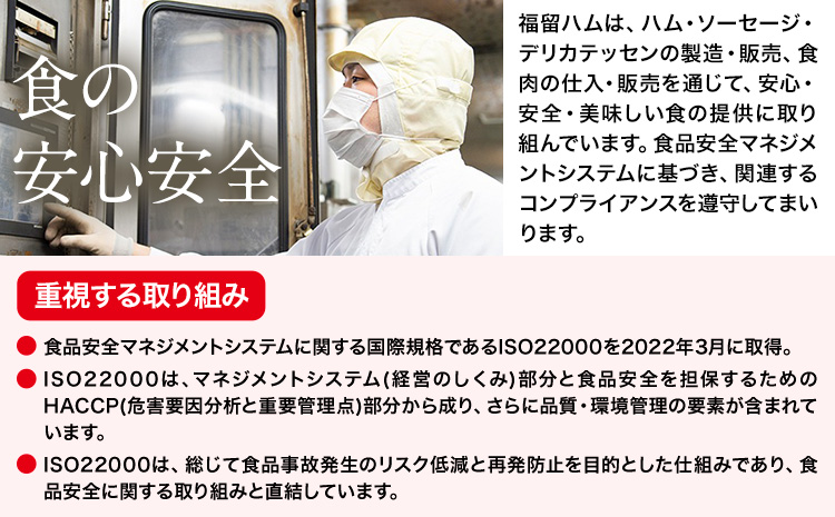 【3ヶ月定期便】特選荒挽きロングポークウインナー(1kg)とピリ辛ロングポークウインナー(1kg) 詰め合わせ 3ヶ月定期便(毎月各1袋×3ヶ月) 計6kg《お申込み月の翌月から出荷開始》ウインナー 豚肉 福留ハム 冷蔵 国内製造 料理 お弁当 詰め合わせ 送料無料---0002-3049---