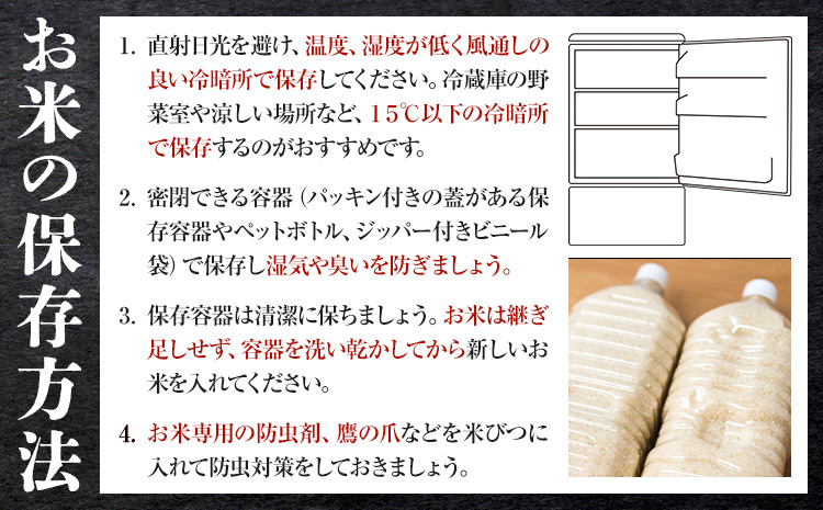 きくち古代米・もち麦 セットA【ファームきくち】 四穀 八穀 500g×1パック もち麦 200g×1パック セット 有限会社七城町特産品センター《90日以内に出荷予定(土日祝除く)》熊本県 菊池市 雑穀米 お米 米 もち麦 菊池市産 熊本県産 九州産---003-0473---
