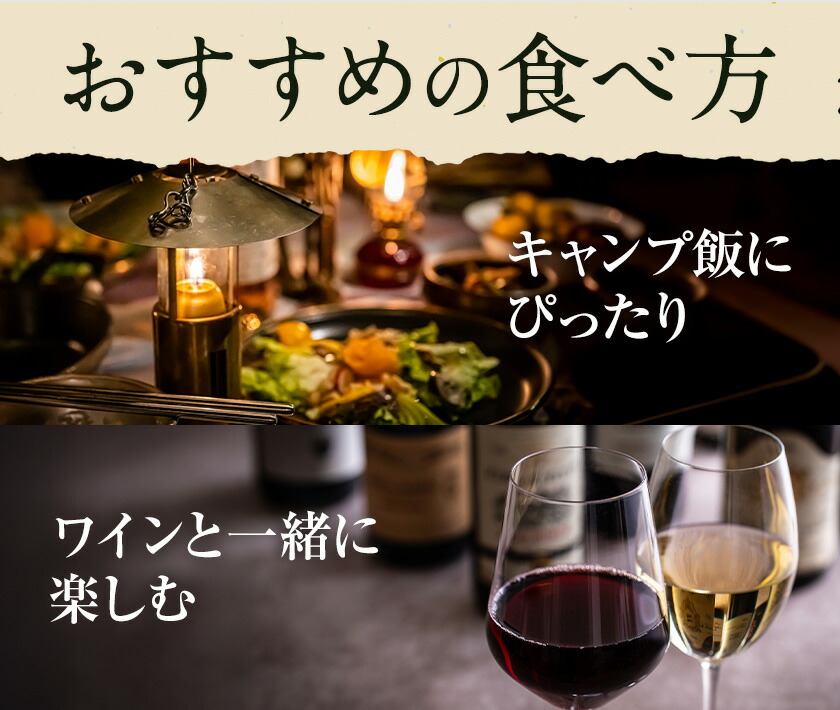 菊池川支流採れたて ヤマメのバジル焼き 75g×5尾 有限会社味万《30日以内に出荷予定(土日祝除く)》熊本県 菊池市 ヤマメ 山女魚 魚 バジル焼き キャンプ BBQ バーベキュー 温めるだけ 個包装 九州産 国産 冷凍 送料無料---007-1975---