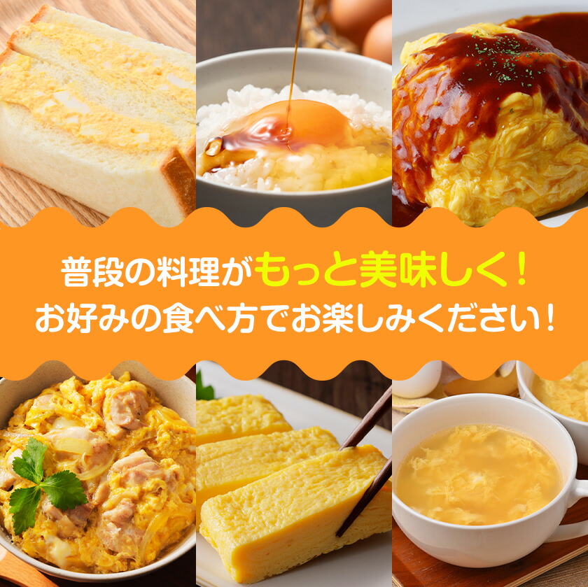 コッコファームのたまご 40個 コッコファーム《90日以内に出荷予定(土日祝除く)》熊本県 菊池市 卵 鶏卵 玉子 たまご 家庭用 熊本県産 九州産 冷蔵 送料無料---043-2444---