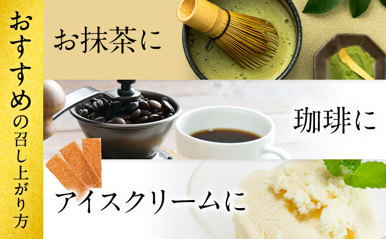 松風 4箱セット 6包入り×4箱 有限会社あまとや本店《30日以内に出荷予定(土日祝除く)》熊本県 菊池市 和菓子 お菓子 焼き菓子 焼菓子 伝統銘菓 送料無料---044-5004---