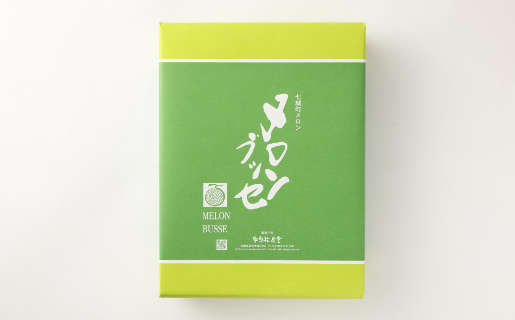 菊池銘菓 メロンブッセ 1箱（8個入り）《90日以内に出荷予定(土日祝除く)》---074-1257---