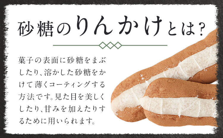 菊池銘菓 松の雪 15個入 1箱 有限会社中原松月堂《30日以内に出荷予定(土日祝除く)》 熊本県 菊池市 スイーツ デザート ボーロ 個包装 お菓子 焼き菓子---074-1261---