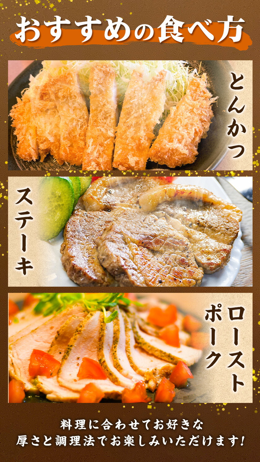 熊本県産 りんどう豚 ブロック ロース 4kg 株式会社フジフード《30日以内に出荷予定(土日祝除く)》 熊本県 菊池市 豚肉 ブロック肉 ロース 肩ロース 九州産 国産---122-2106---