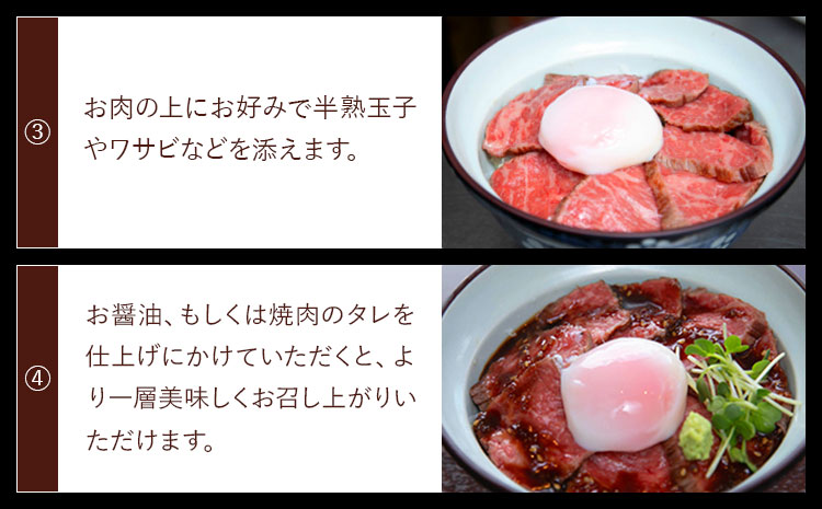 阿蘇あか牛丼1人前と阿蘇あか牛ハンバーグ2個 セット 株式会社LARKS《30日以内に出荷予定(土日祝除く)》肉 牛肉 あか牛 ローストビーフ ハンバーグ 冷凍 贈り物 名物 熊本県 送料無料---133-2113---