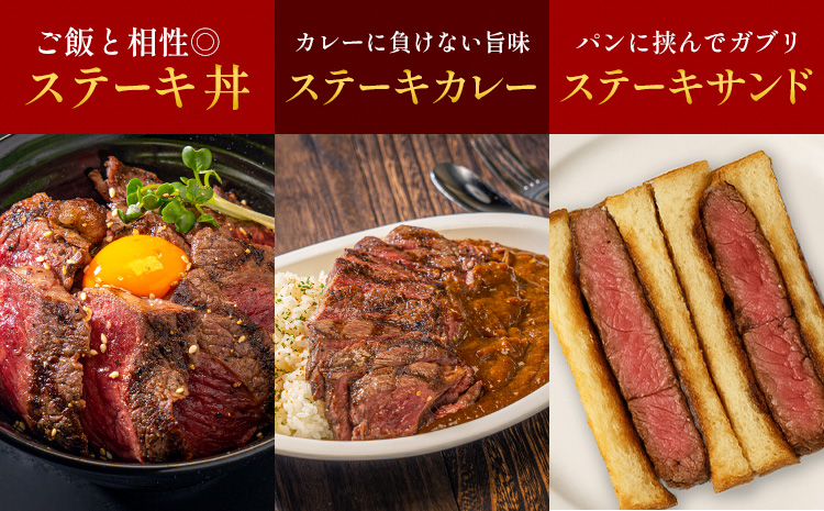 熊本県 国産牛 サーロインステーキ 300g 《30日以内に出荷予定(土日祝除く)》くまもと 熊本県 牛肉 冷凍 個別 取分け 小分け チャック付き バラ凍結 肉 お肉 ステーキ ステーキ用 ---300-4301---