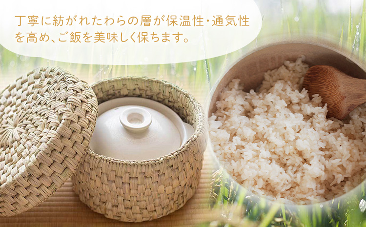 熊本県産 わらいずみ 三日月と太陽《60日以内に出荷予定(土日祝除く)》熊本県 菊池市 手作り ハンドメイド 蓋付き かご 篭 収納 おひつ入れ ナチュラル素材 かずら シュロ葉 天然木 使用 雑貨 日用品---170-1908---