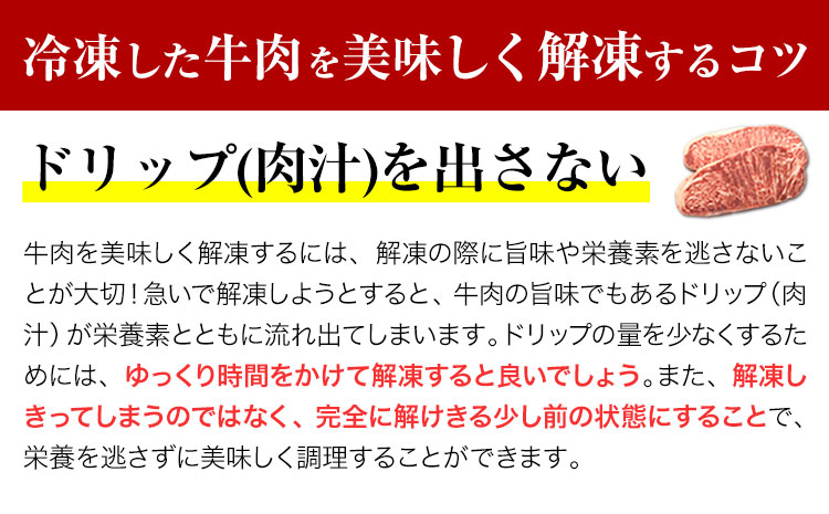 熊本県産和牛あか牛ロースステーキ 500g 阿蘇牧場《90日以内に出荷予定(土日祝除く)》熊本県 菊池市 肉 牛肉 あか牛 和牛 ロースステーキ ステーキ---114-2635---