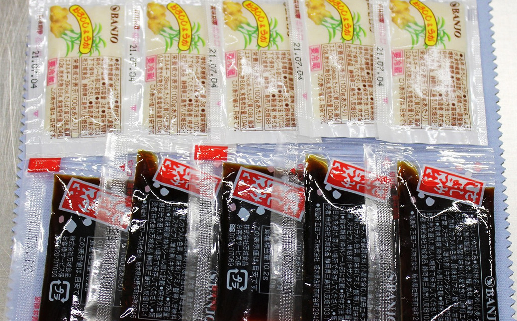 馬刺し 6種セット 計420g 馬肉 上赤身 コウネ ハツ サガリ フタエゴ ユッケ 食べ比べ《90日以内に出荷予定(土日祝除く)》---066-2052---