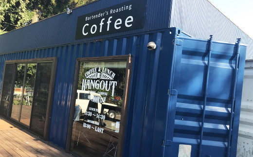 厳選オリジナルコーヒーセット(豆1袋・ドリップパック8種類) 計9種類 《90日以内に出荷予定(土日祝除く)》 珈琲 ドリップ セット---128-1075---