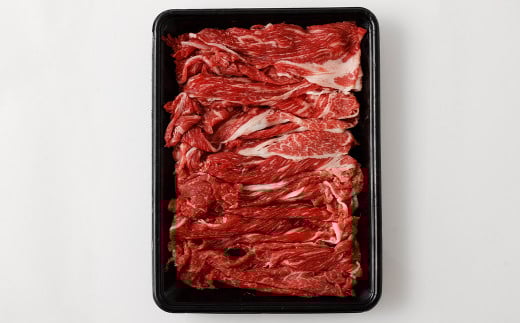 味彩牛 切り落とし 500g×1パック《90日以内に出荷予定(土日祝除く)》肉 お肉 にく 牛 牛肉 国産 冷凍---183-2289---