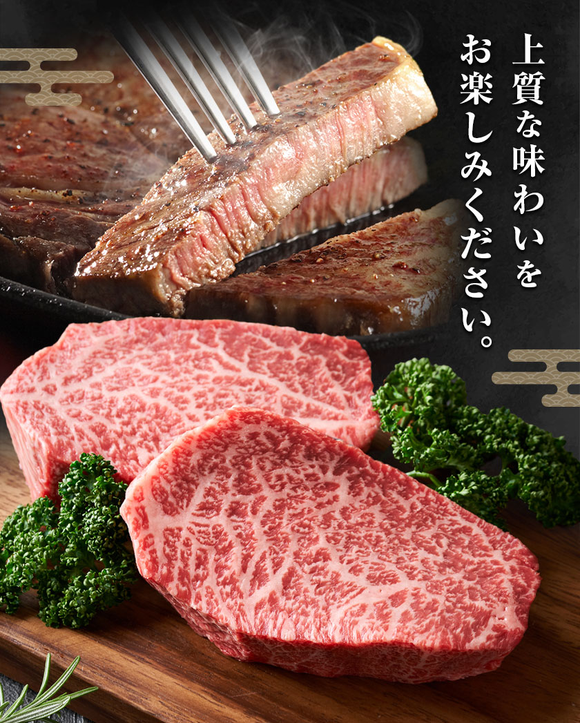 熊本和王 モモステーキ 約200g 1枚 約100g ケーズフードマーケティング《90日以内に出荷予定(土日祝除く)》熊本県 菊池市 もも肉 ステーキ お肉 牛肉 和牛 くまもと黒毛和牛 和王 熊本県産 九州産 国産 冷凍 送料無料---179-2655---