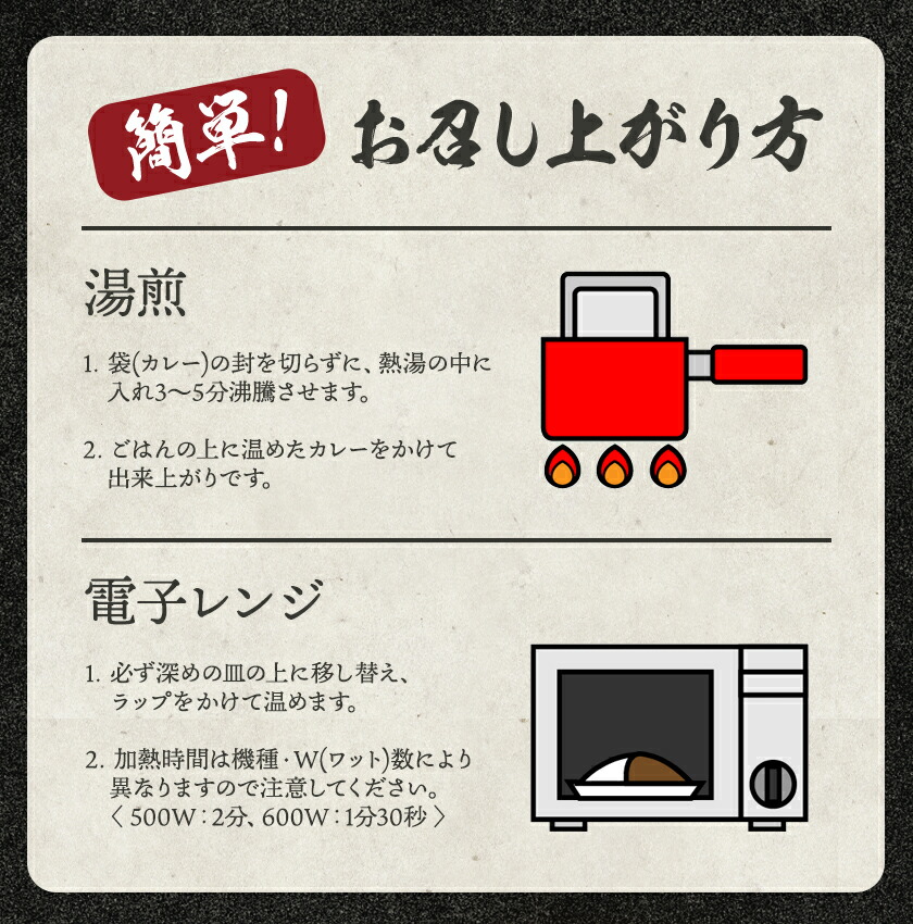 熊本県産あか牛使用 くまもとあか牛 ビーフカレー 4袋 1袋160g レトルト カレー パック 常備食 長期保存 送料無料《30日以内に出荷予定(土日祝除く)》---022-5003---
