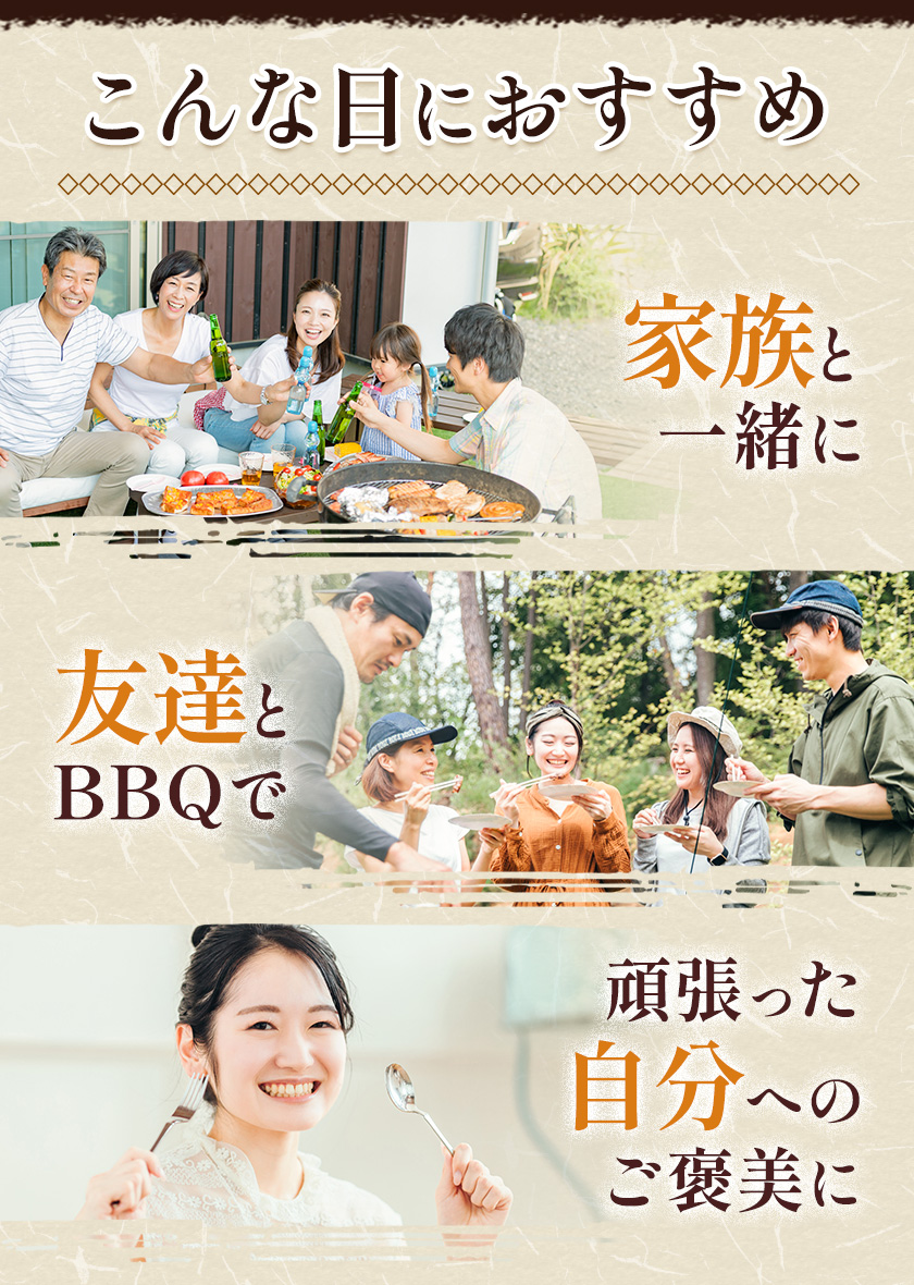 味彩牛 ロースステーキ 合計約400g 約200g×2枚 菊池地域農業協同組合(JA菊池まんまキッチン)《30日以内に出荷予定(土日祝除く)》熊本県 菊池市 ステーキ 牛肉 お肉 熊本県産 九州産 国産 冷凍 送料無料---147-2249---