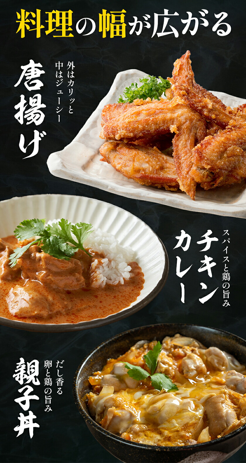 鶏肉 2羽分 約1.5kg×2羽分 合計 約3kg 植田商事有限会社 《90日以内に出荷予定(土日祝除く)》 熊本県 菊池市 鶏肉 精肉 お肉 もも肉 むね肉 ささみ 手羽先 手羽元 ハーブ鶏 熊本県産 九州産 国産 冷凍 送料無料---083-2073---