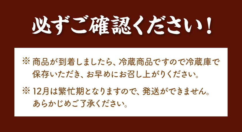 コッコファームのかしわめしの素 5袋セット 5人前 250g×5袋 コッコファーム《90日以内に出荷予定(土日祝除く)》熊本県 菊池市 かしわめし かしわめしの素 炊き込みご飯 炊き込みご飯の素 セット 冷蔵 送料無料---043-2016---