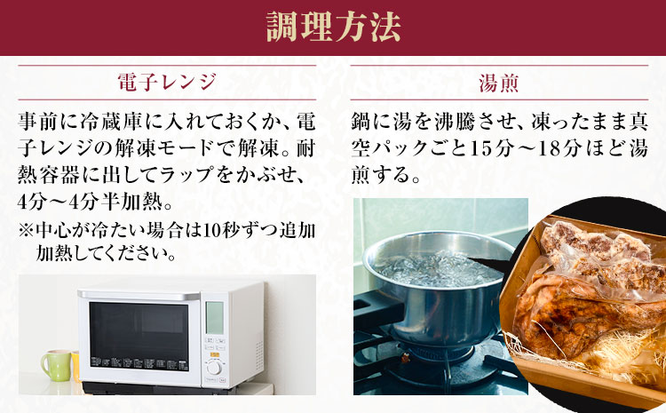 備長炭焼き3種セット 黒毛和牛和王 りんどうポーク 肥後うまかハーブ鶏 合計700g 肴屋夢路《30日以内に出荷予定(土日祝除く)》熊本県 菊池市 肉 牛肉 お肉 黒毛和牛 和王 豚肉 鶏肉---304-5001---