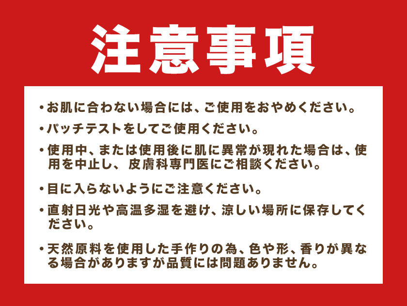 天草の塩石けん 1個 70g 石けん工房アンティーまさ《30日以内に出荷予定(土日祝除く)》熊本県 菊池市 ナチュラルソープ 石けん 石鹸 せっけん 固形石けん しお 塩 天草 天草の塩 お風呂 バス 洗顔 体洗い 洗顔ソープ 低温製法 ギフト 贈り物---109-5002---
