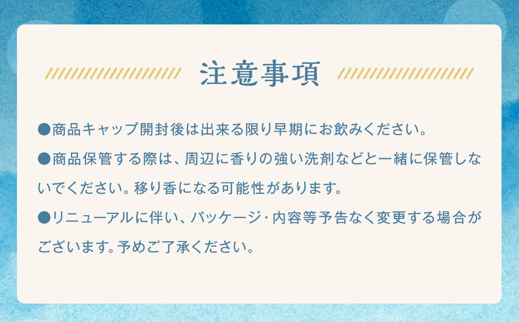 熊本 天然水 (くまモンシリカ天然水) 2L×6本 合計12L 《30日以内に出荷予定(土日祝除く)》 水 飲料水 ミネラルウォーター ペットボトル---136-1500---